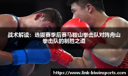bwin必赢