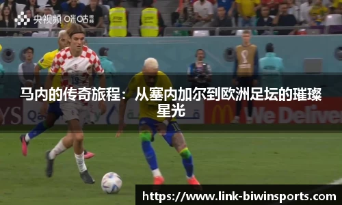bwin必赢平台