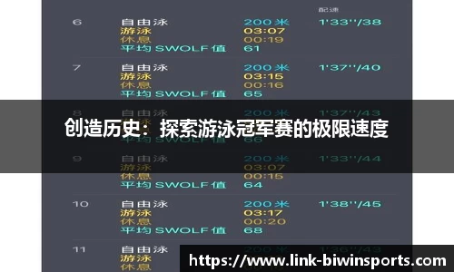 bwin必赢官网