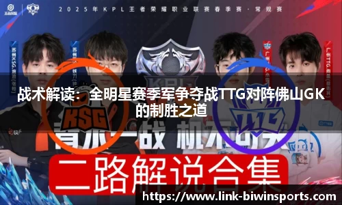 bwin必赢官方网站