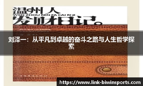 bwin必赢官网