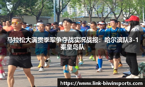bwin必赢官方网站