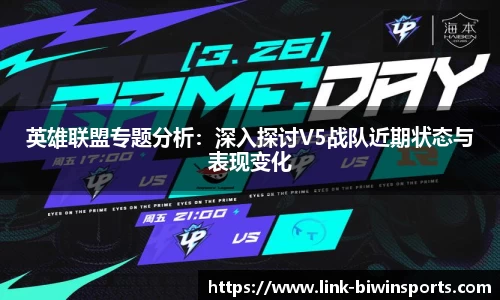 bwin必赢官方网站
