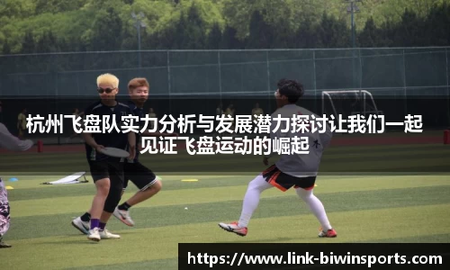 bwin必赢平台