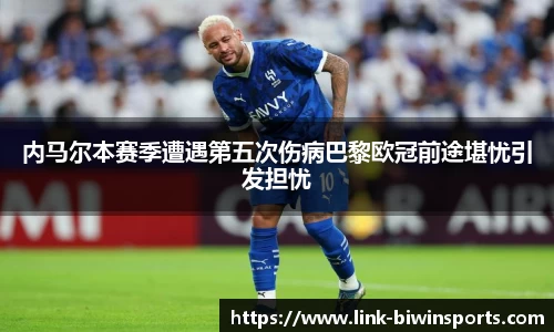 bwin必赢官网
